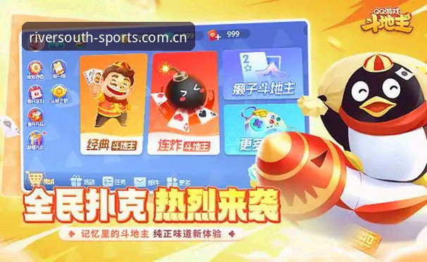 棋牌下载的4个理由选择江南体育中国官网：一段从误解到信任的真实经历