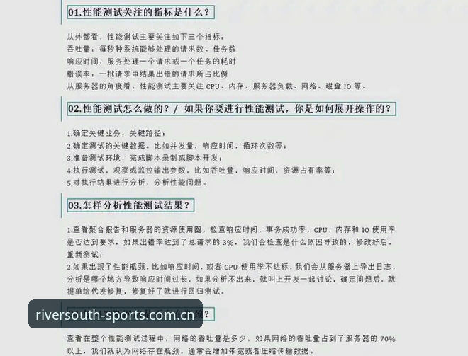 从入门到精通的赛事数据替代实用指南：三大方案横向评测
