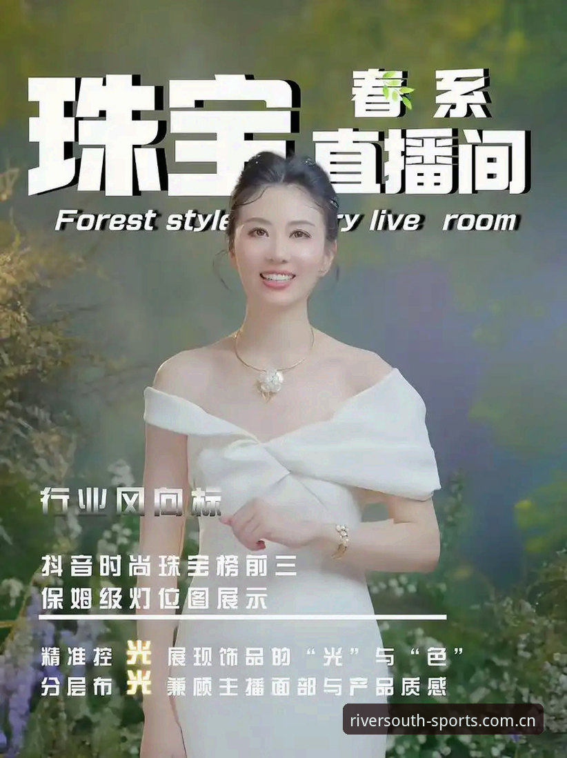 恪守匠心与风范直播平台推荐 为什么说