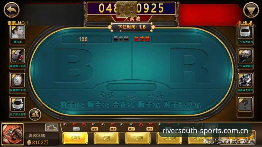 百家乐必备的江南体育app 百家乐必备的江南体育app vs 普通棋牌平台:一个产品人的真实体验对比